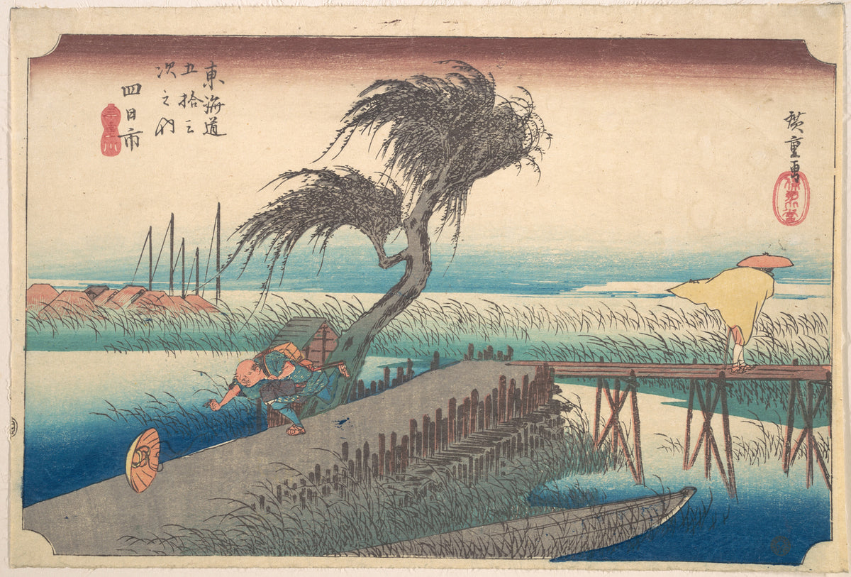 Yokkaichi, la rivière Mie de Hiroshige (vers 1834), reproduction en affiche d'art