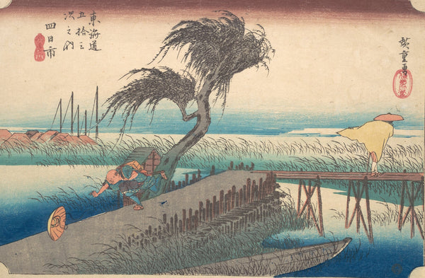 Yokkaichi, la rivière Mie de Hiroshige (vers 1834), reproduction en affiche d'art