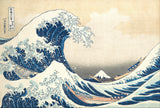 La Grande Vague de Kanagawa – Hokusai