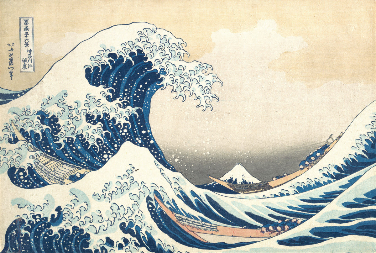 La Grande Vague de Kanagawa de Hokusai (vers 1830-1832), reproduction en affiche d'art
