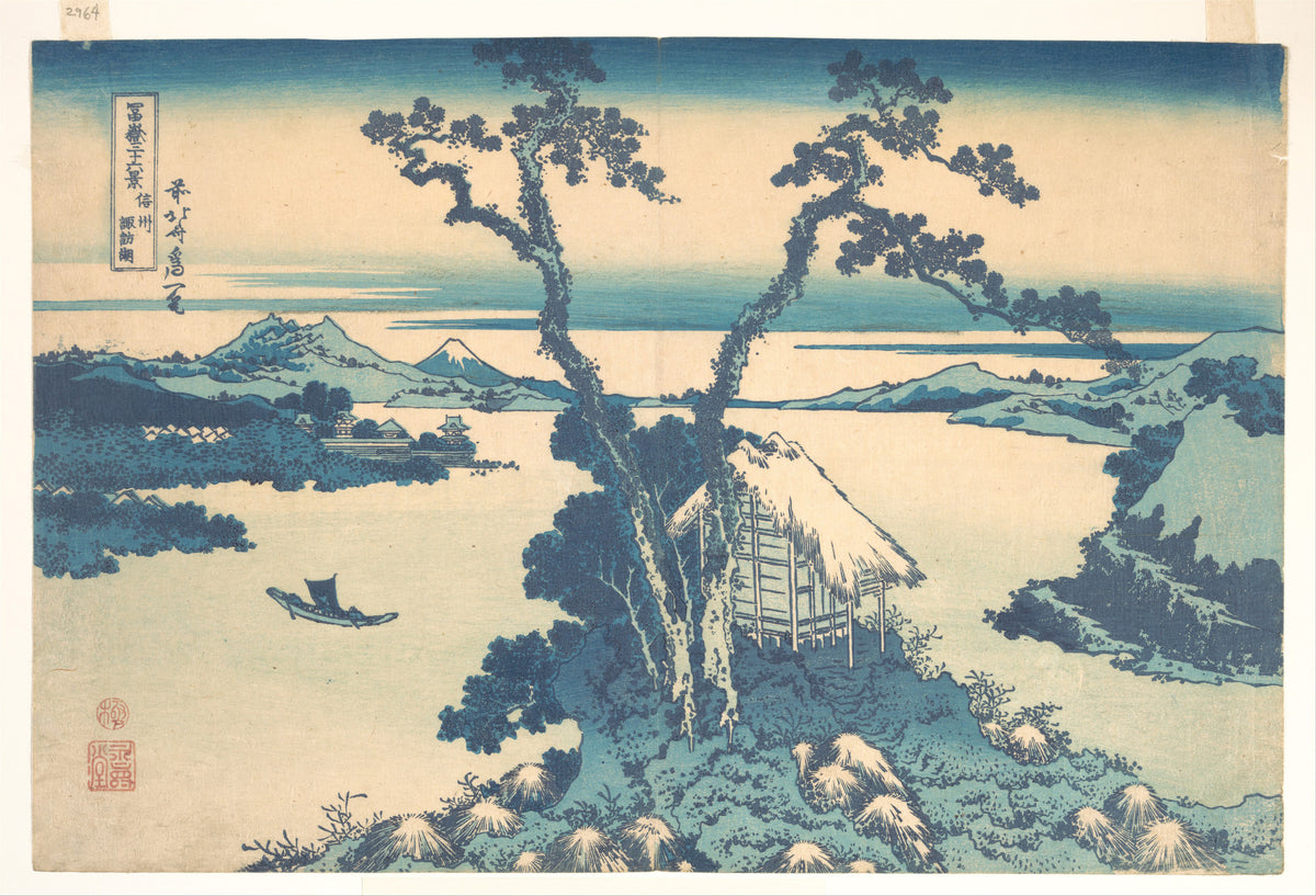 Le Lac Suwa de Hokusai (vers 1830-1832), reproduction en affiche d'art
